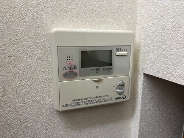 Sent by 堀内潤平