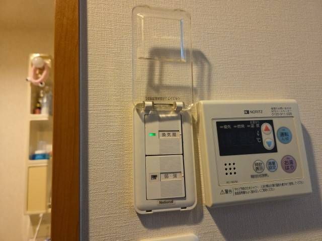 Sent by 余嵜