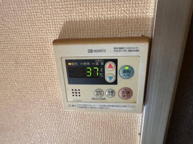 送信者: 春日貴行