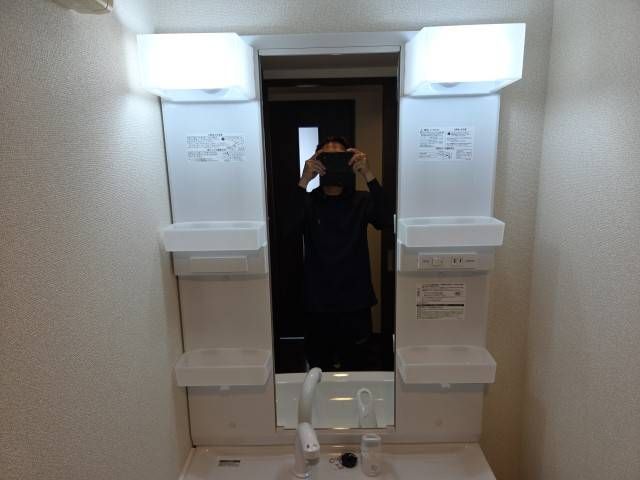 Sent by 余嵜
