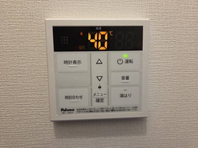 Sent by 余嵜