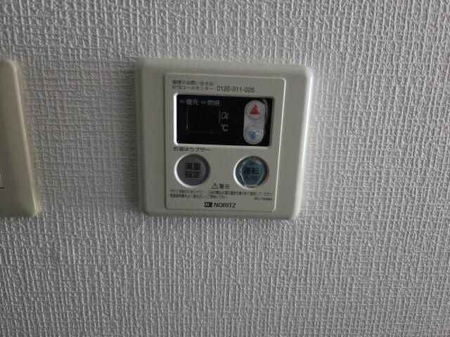 送信者: 余嵜