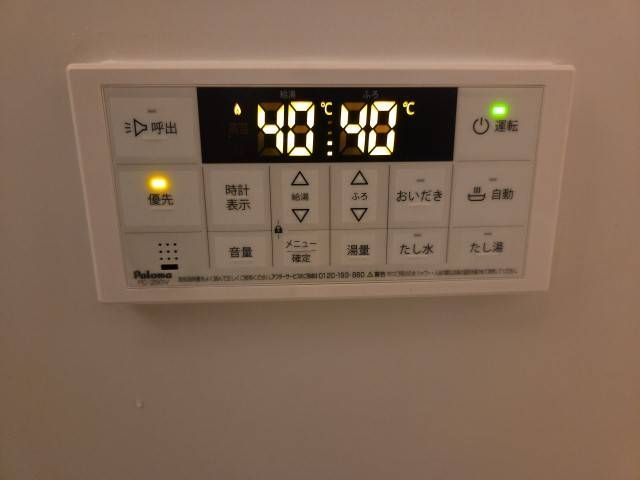 Sent by 余嵜