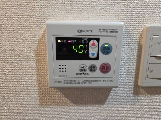 送信者: 余嵜