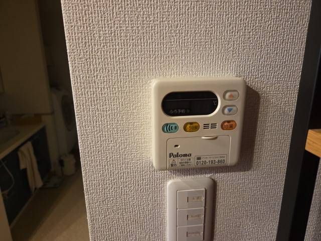 Sent by 余嵜
