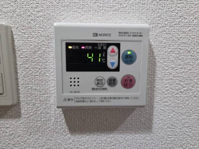 送信者: 余嵜