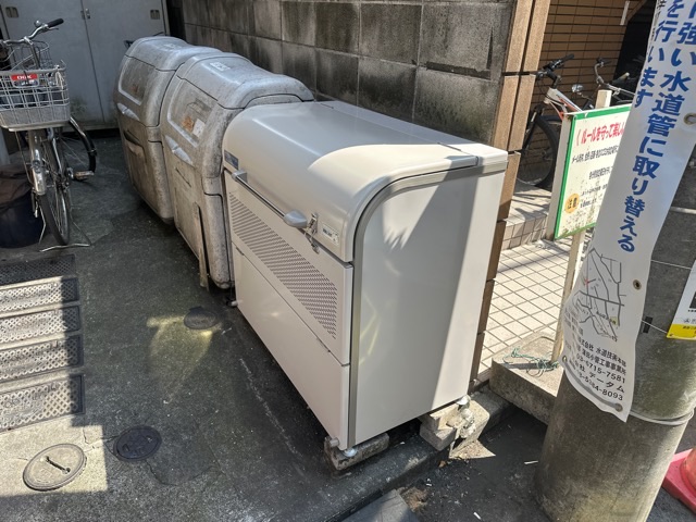 送信者: 堀内潤平