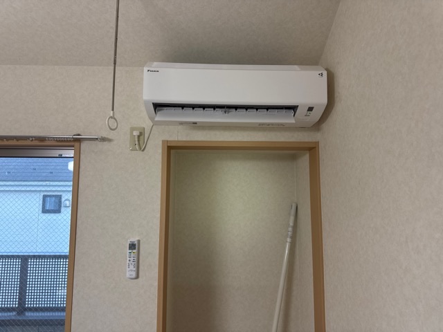 Sent by 春日貴行