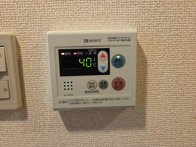 Sent by 余嵜