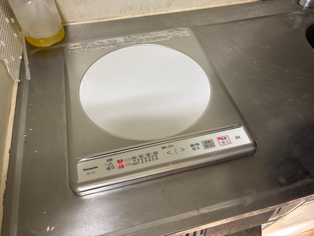 送信者: 飯塚一志