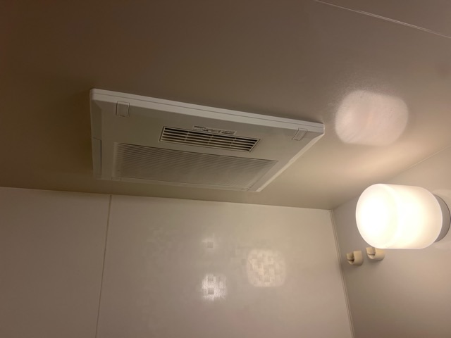 Sent by 岩泉翼