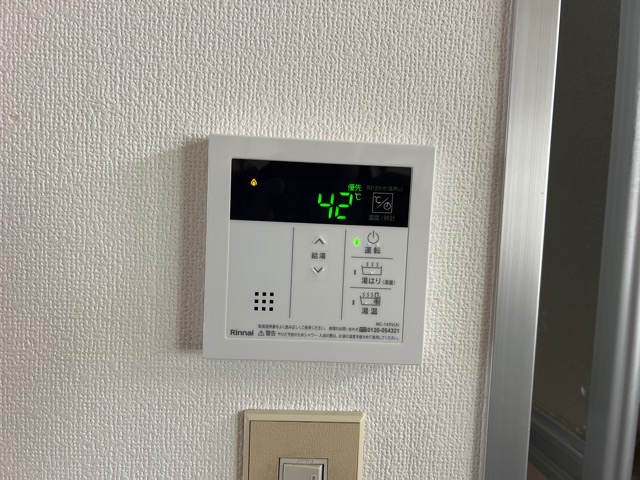 送信者: 岩泉翼
