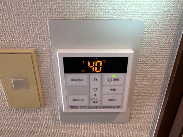 送信者: 春日貴行