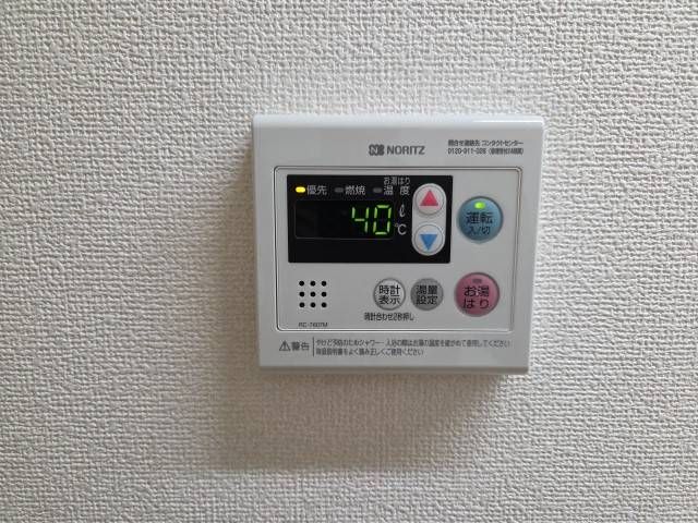 Sent by 余嵜