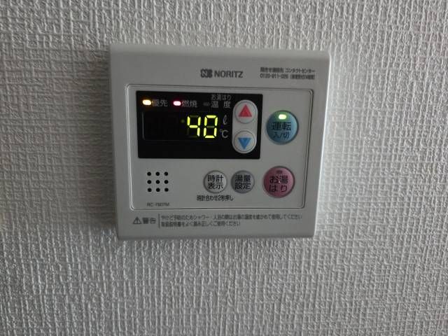 送信者: 余嵜