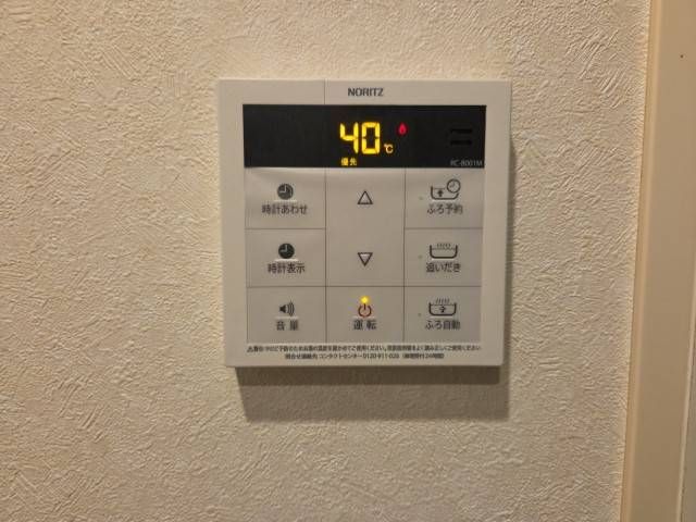 送信者: 余嵜