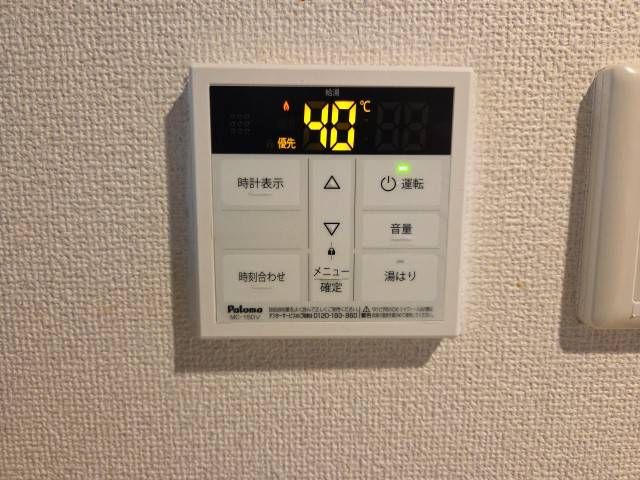 Sent by 余嵜