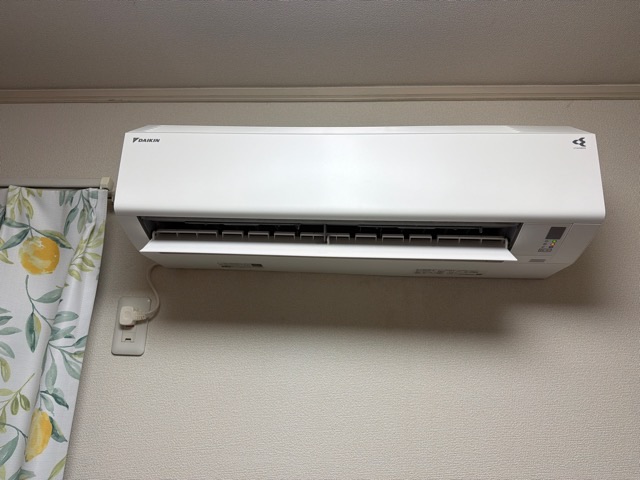 Sent by キムラ ミキヤ