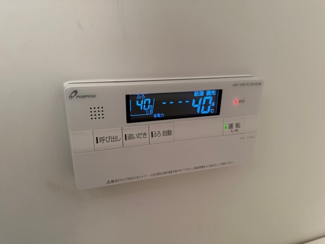 Sent by 堀内潤平