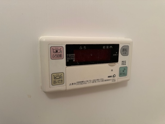 Sent by 堀内潤平