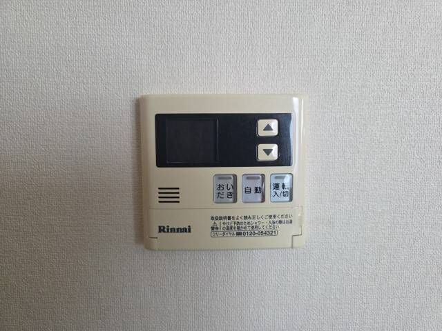 Sent by 余嵜