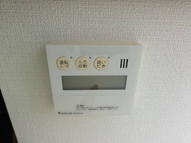 Sent by 余嵜