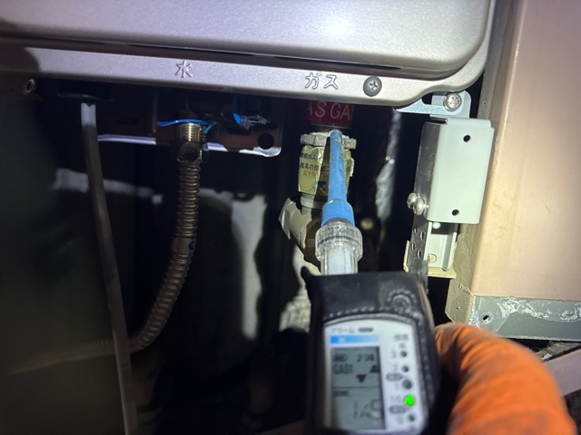 送信者: 春日貴行