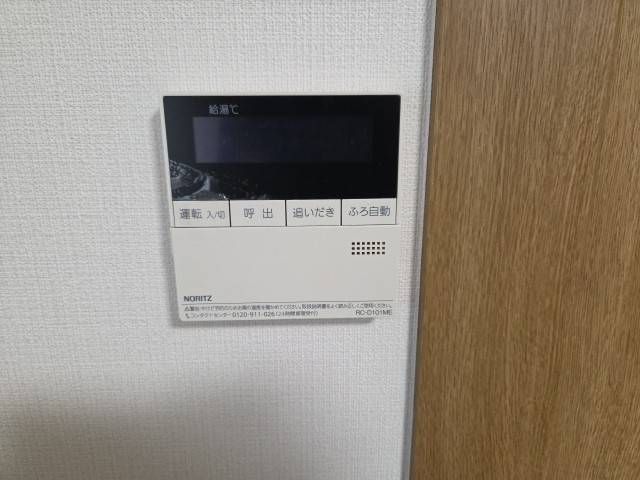 Sent by 余嵜