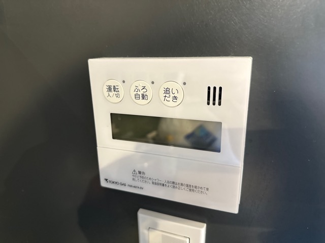 Sent by 堀内潤平