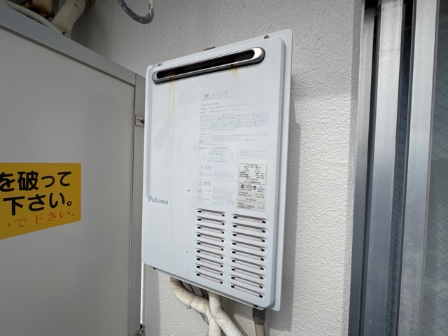 送信者: 春日貴行