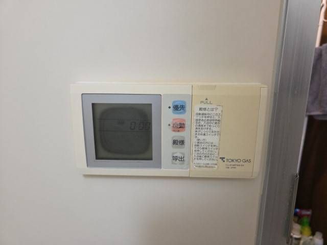 Sent by 余嵜