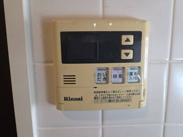 Sent by 余嵜