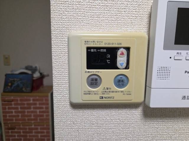 Sent by 余嵜