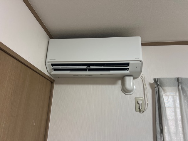 Sent by 岩泉翼