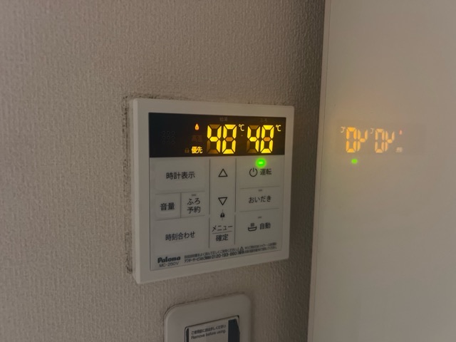 Sent by 岩泉翼