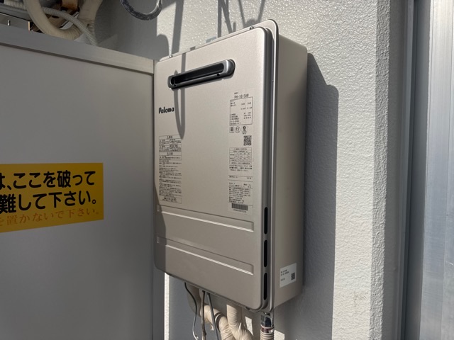 送信者: 春日貴行