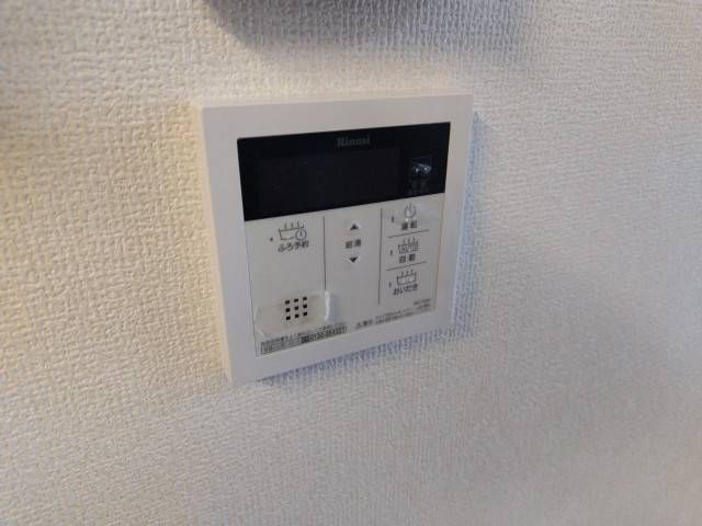 Sent by 大久保