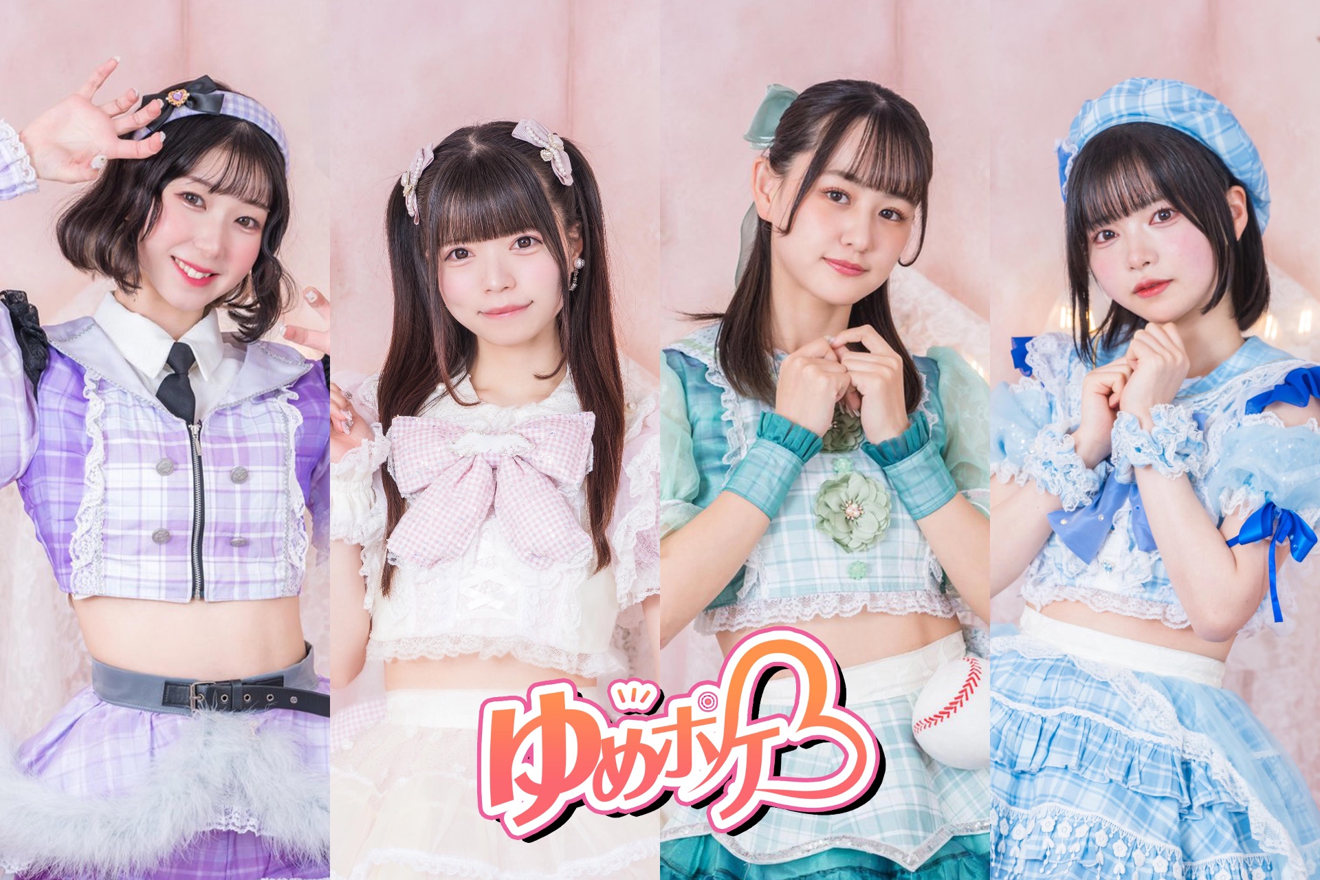 新生☆大阪24区ガールズ／ゆめポケ／+Alpha 3manインストア - TimeTree
