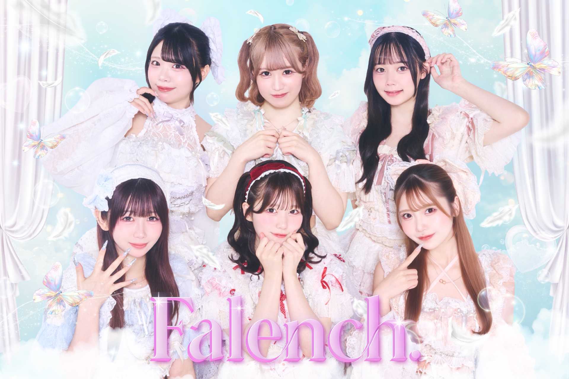 Falench. - TimeTree