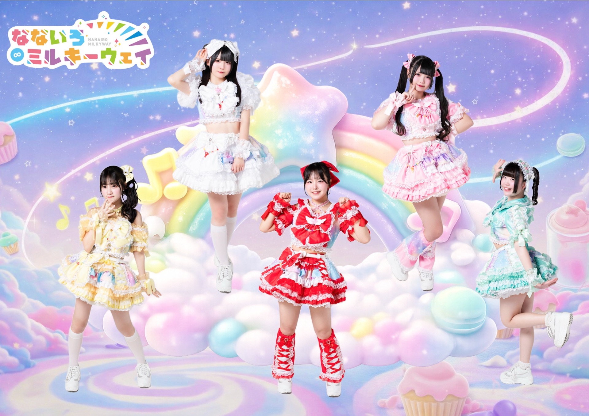🌈ななミル活動スケジュール🌈 - TimeTree