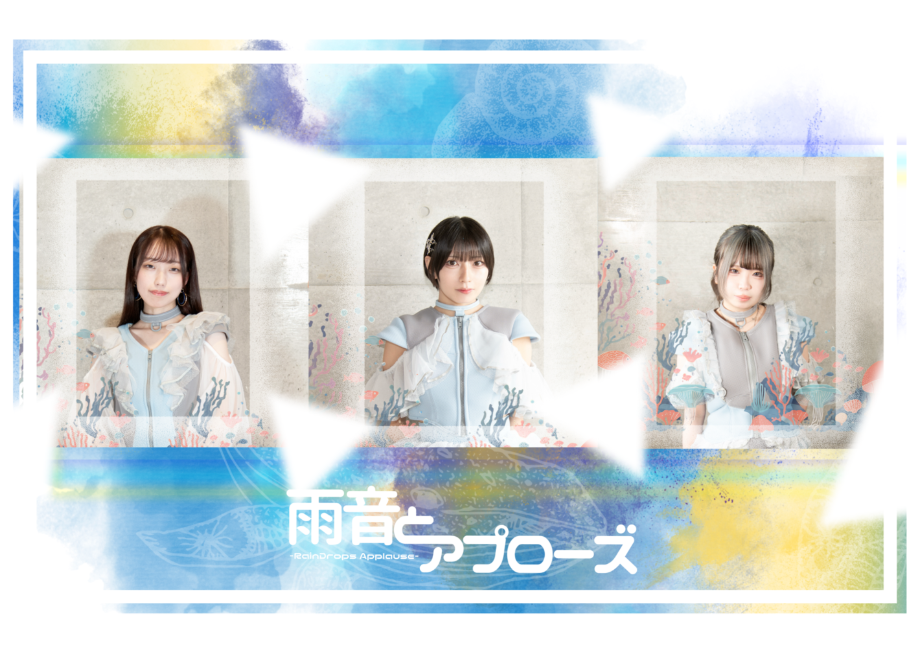 アマアプよていちょう - TimeTree