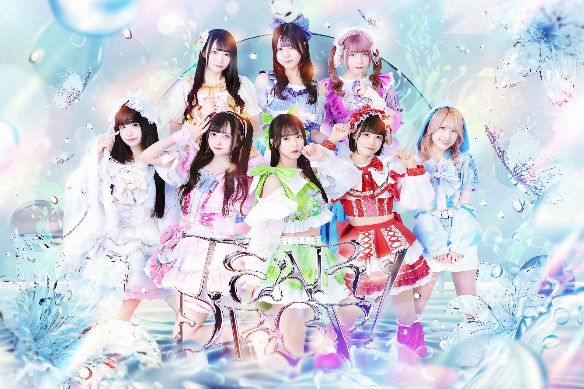 TEAR DROP!スケジュール - TimeTree