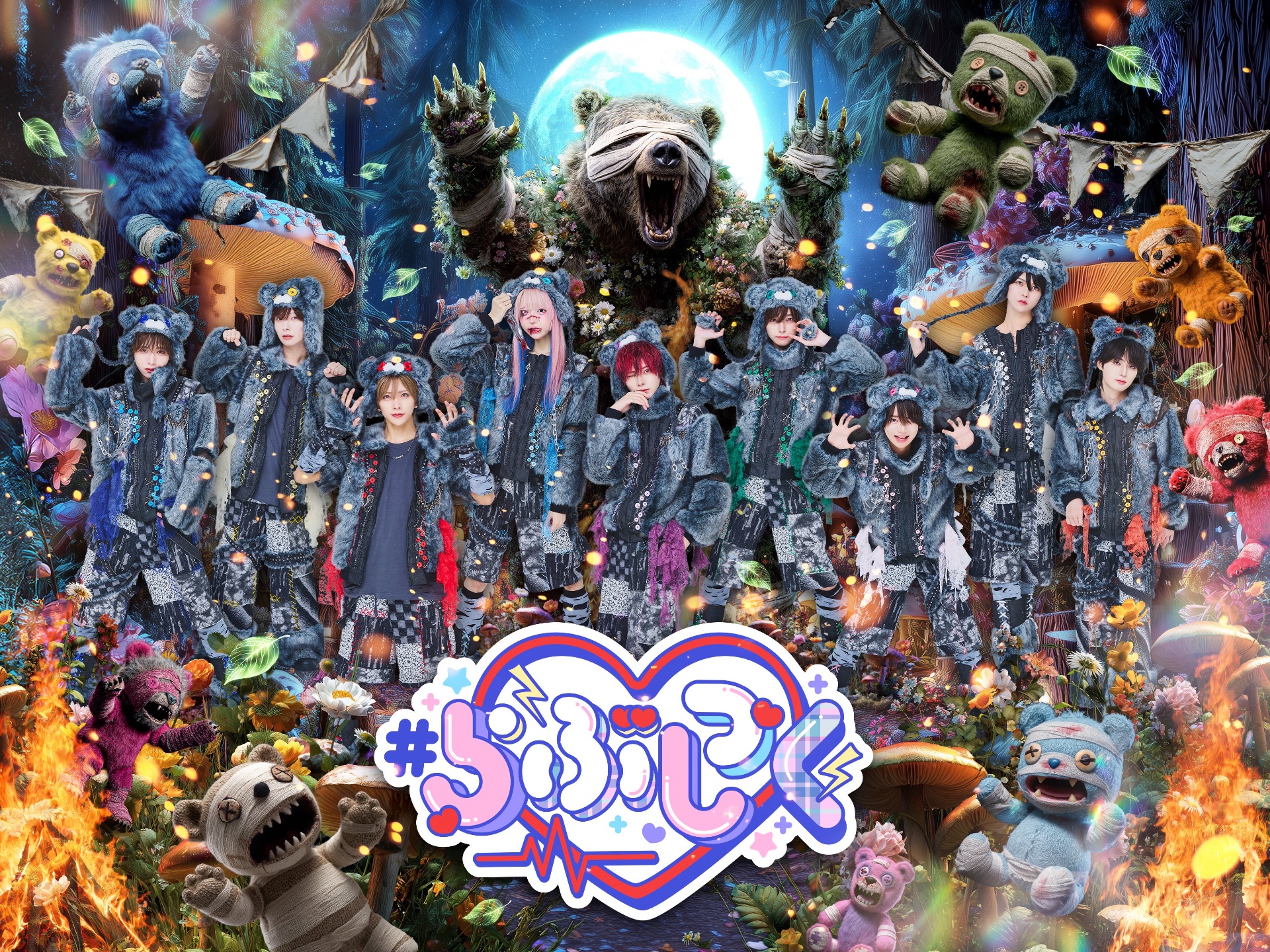 RINDO LIVE ZEPP TOUR 2025 カリスマトランプ vol.2 RINDOツアー トランプ vol.2 XP!A けん - メルカリ