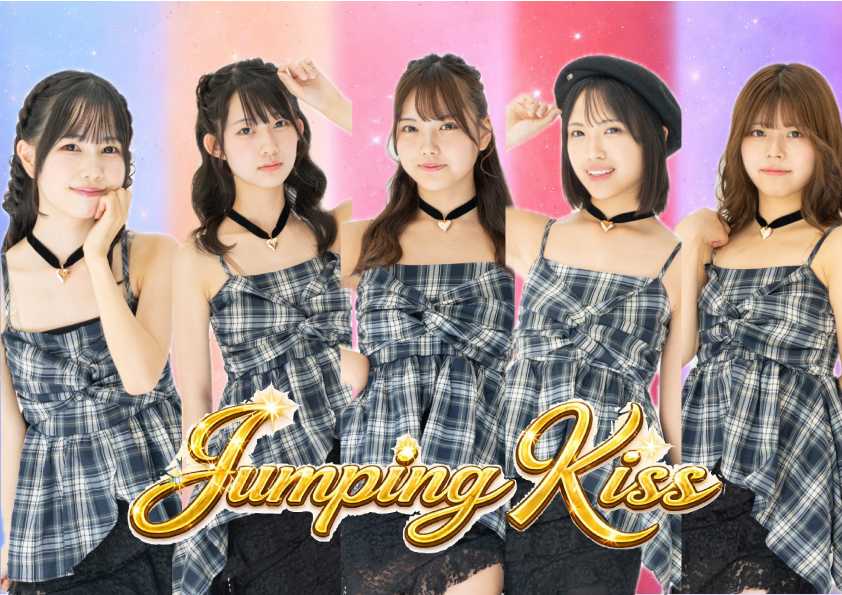JumpingKissスケジュール - TimeTree