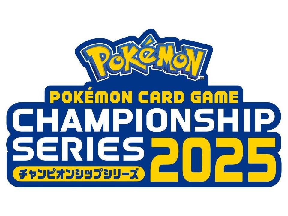 CL チャンピオンズリーグ2025宮城 TOP8！　ミロカロスex 構築済み CL チャンピオンズリーグ2025宮城 TOP8！ ミロカロスex 構築済み