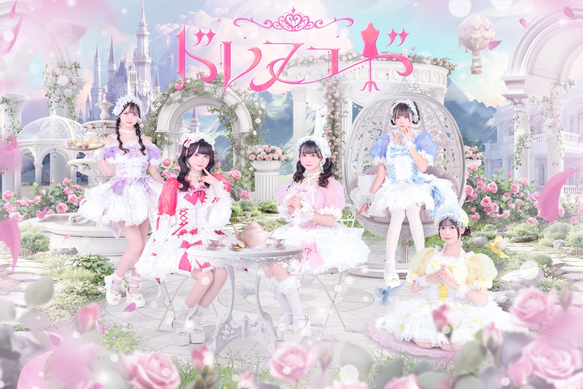 maruru様(3点)ANNA SUI,SPXシリーズ,タイムレストレジャー ドレスコード - TimeTree