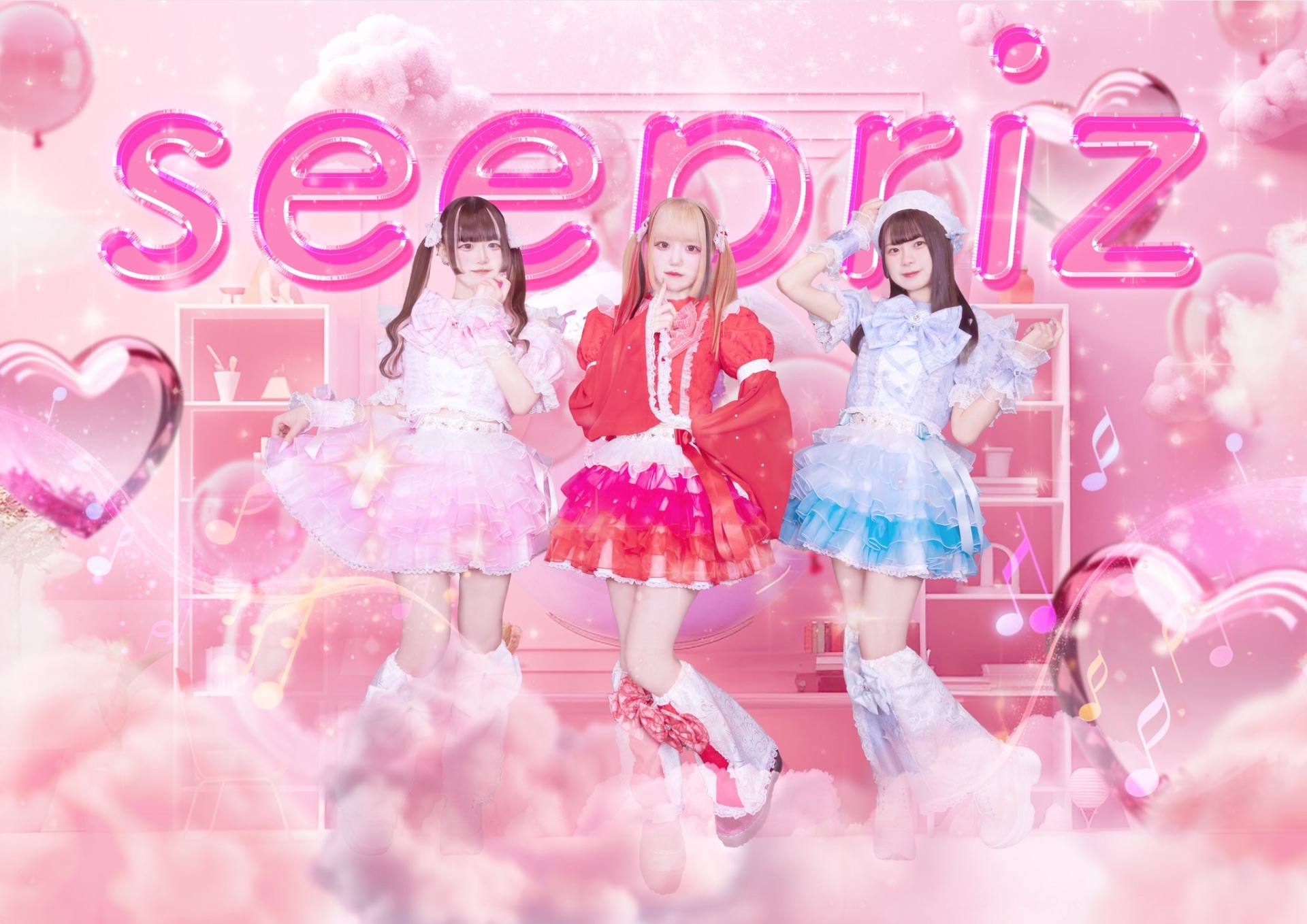 seepriz公式イベントカレンダー - TimeTree