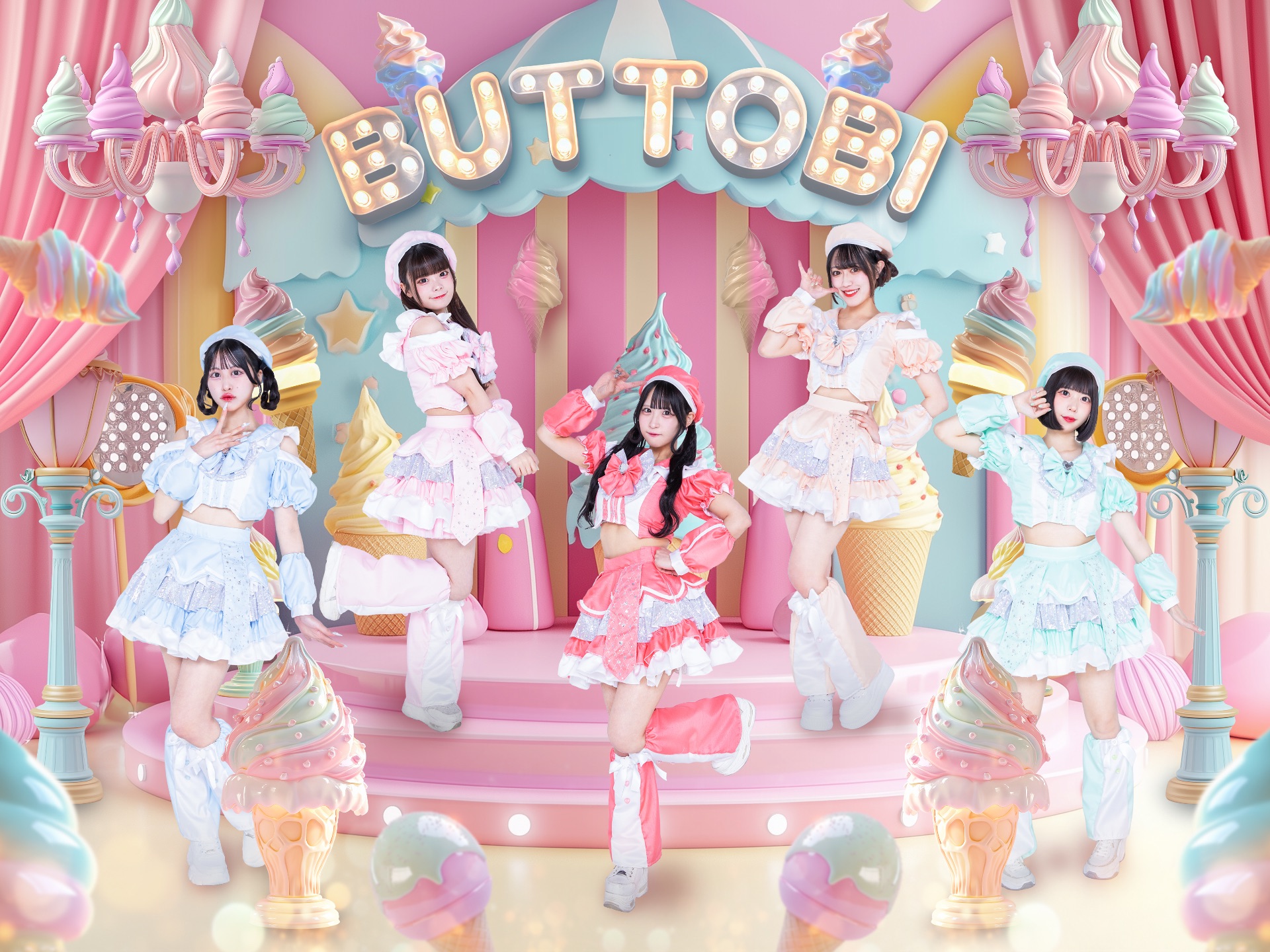 ぶっとび！パンデミック calendar - TimeTree