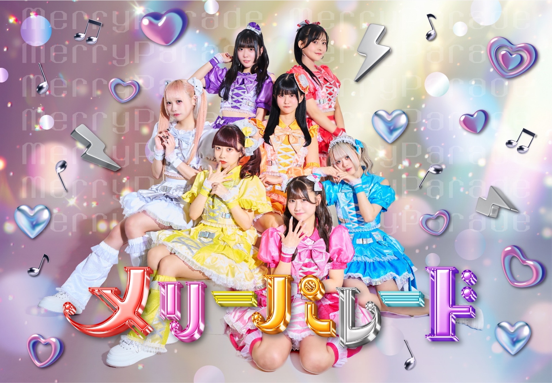 ①📍新宿Zirco Tokyo - TimeTree