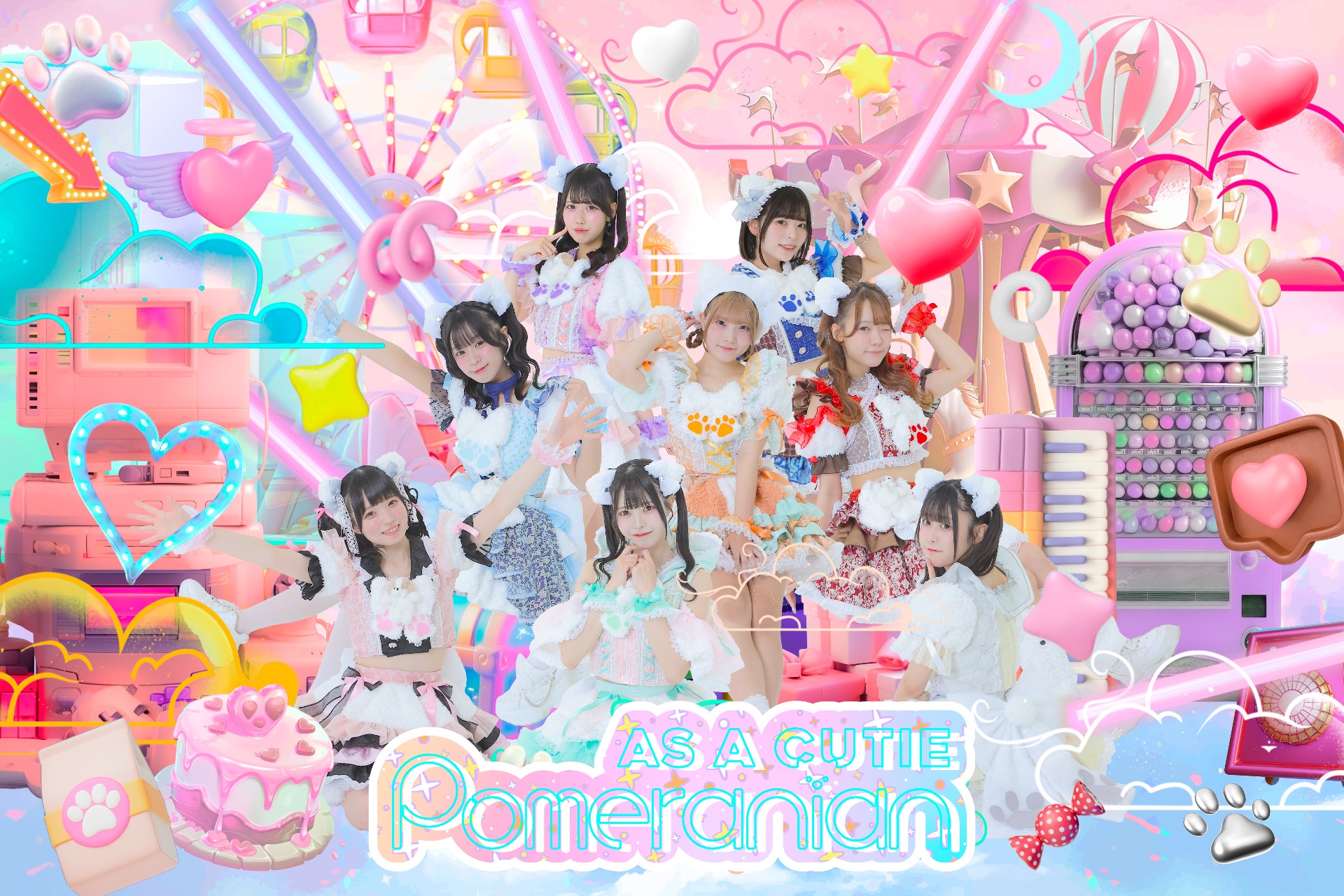 あすりーと♪【即購入大歓迎です】様★ As a Cutie Pomeranian - TimeTree